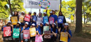 Youth Refugees Movement